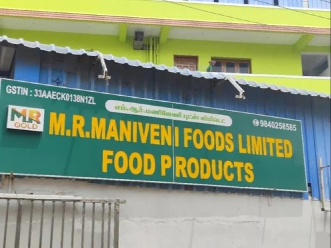 M R Maniveni Foods IPO 2026: Packaged Foods and FMCG Player Targets Growth Amid Rising Consumer Demand